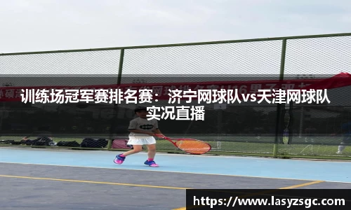 快3平台
