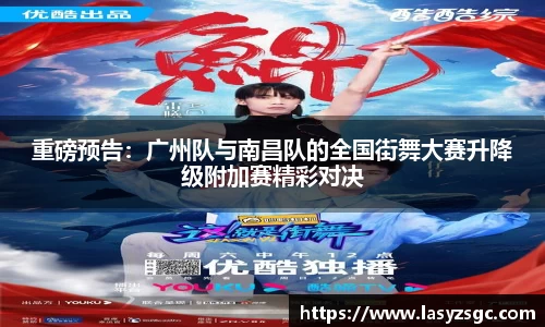 快3平台