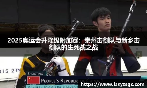 快3平台