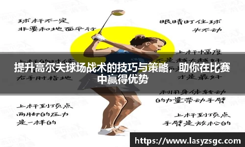 快3平台