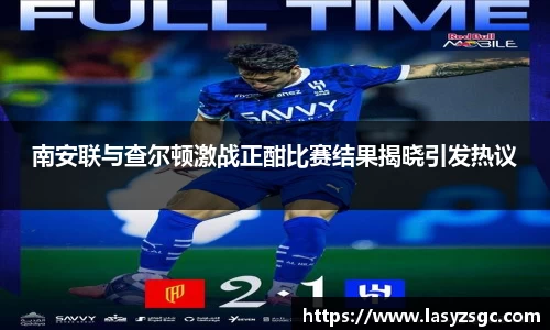 乐发Vll