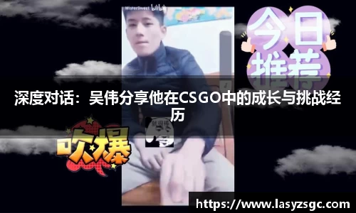乐发Vll官网