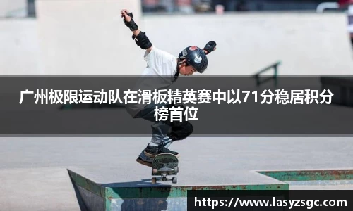 乐发Vll官方平台