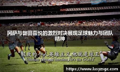 乐发Vll官方网站