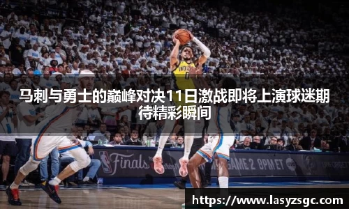 乐发Vll官方平台